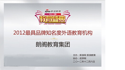 榮譽(yù)2