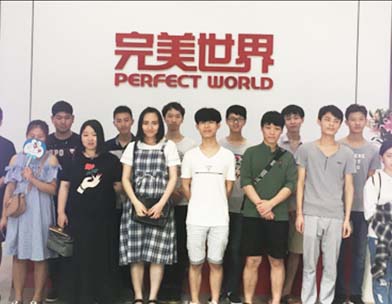 參觀名企  大咖講座