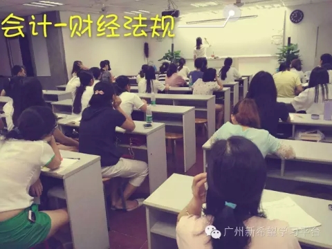 我們的工作照