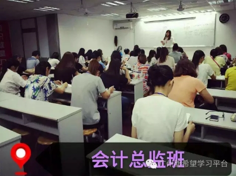 我們的工作照