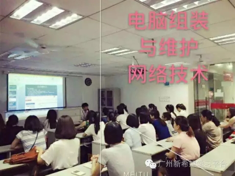 我們的工作照