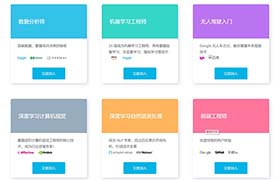 學(xué)員作品