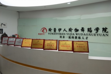 資質(zhì)榮譽
