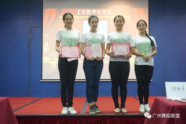 瑜曼伊人團隊復(fù)制第三次落地啟動大會回顧