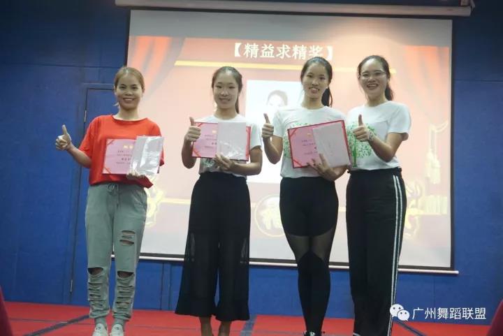 瑜曼伊人團隊復(fù)制第三次落地啟動大會回顧