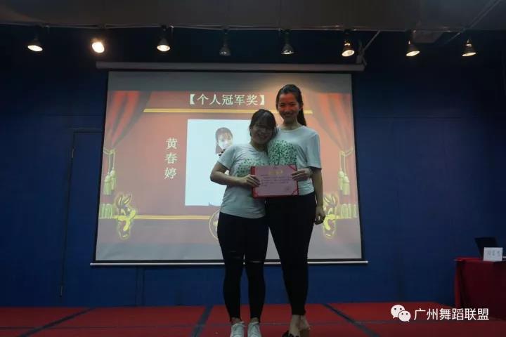 瑜曼伊人團隊復(fù)制第三次落地啟動大會回顧