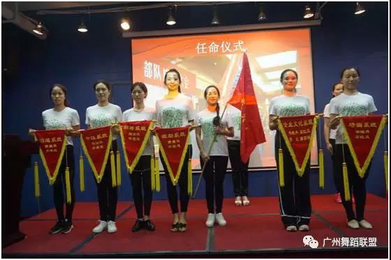 瑜曼伊人團隊復(fù)制第三次落地啟動大會回顧