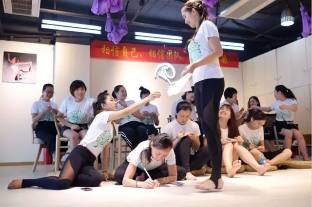 瑜曼伊人第一次活動日