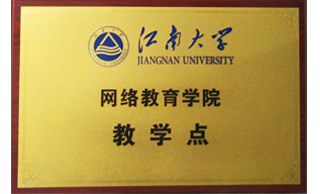 權(quán)威認(rèn)證