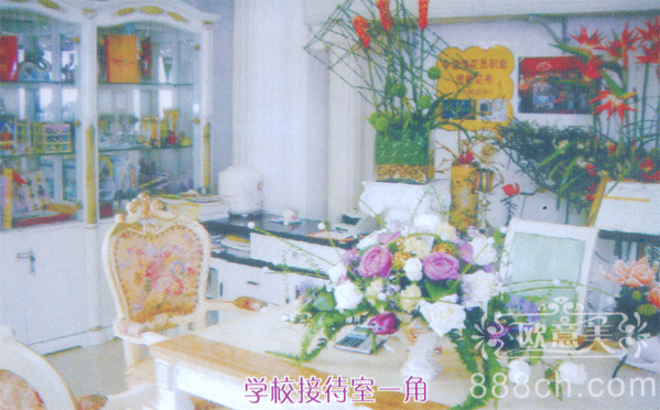學(xué)校環(huán)境