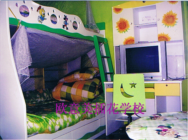 住宿環(huán)境