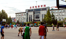 學校環(huán)境