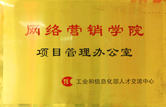 多方證書