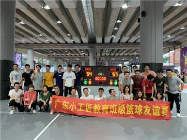 學(xué)員合影