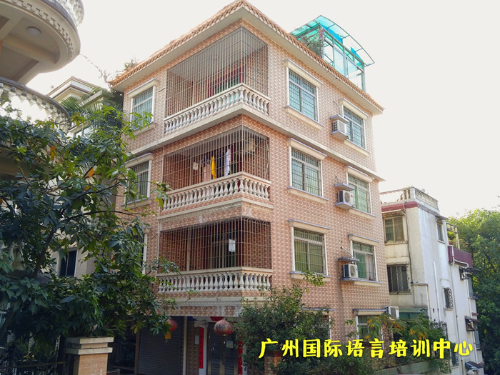 學(xué)校環(huán)境