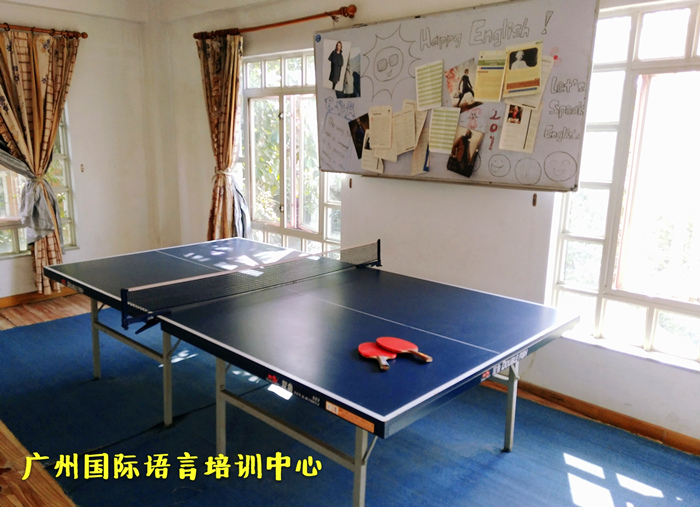 學(xué)校環(huán)境