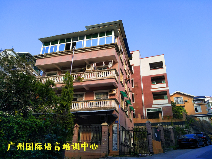 學(xué)校環(huán)境