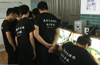 學習過程