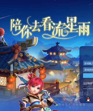 學生作品3
