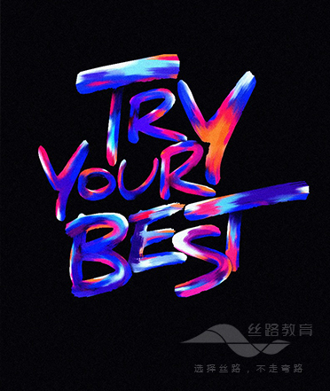 學生作品4