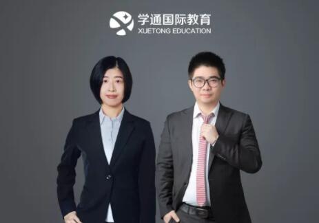 教師團隊