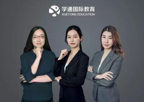 教師團隊