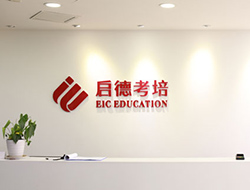 獲得榮譽(yù)