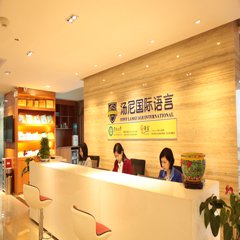 校區(qū)環(huán)境
