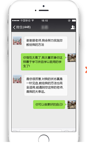 真實(shí)口碑