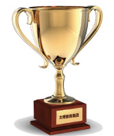 學(xué)校榮譽(yù)5