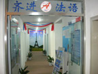校區(qū)環(huán)境5