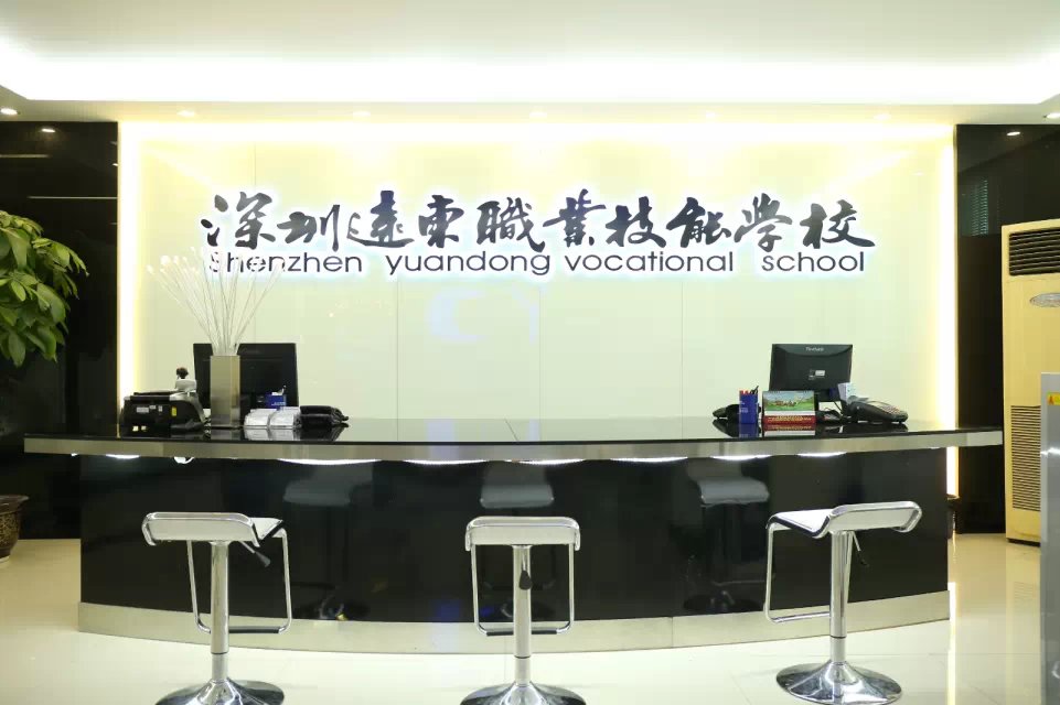 教學(xué)環(huán)境1