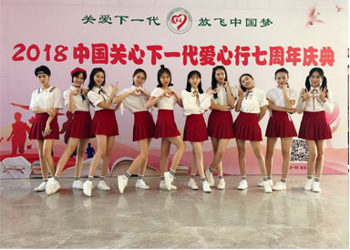 精彩演出