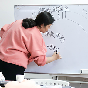 教學(xué)風(fēng)采