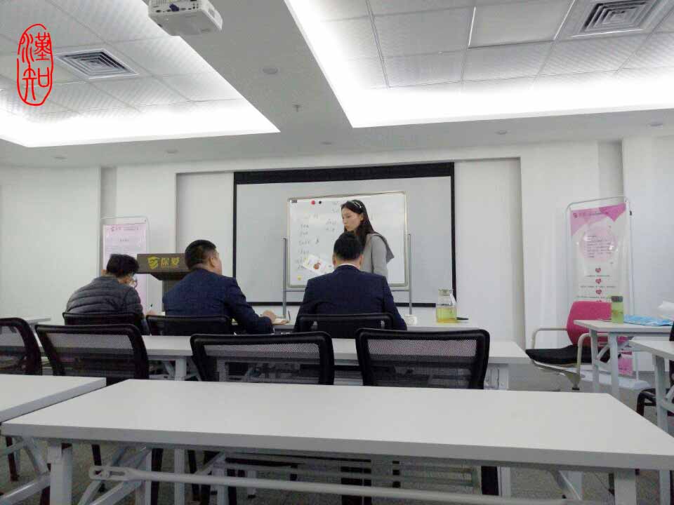 教學(xué)課堂