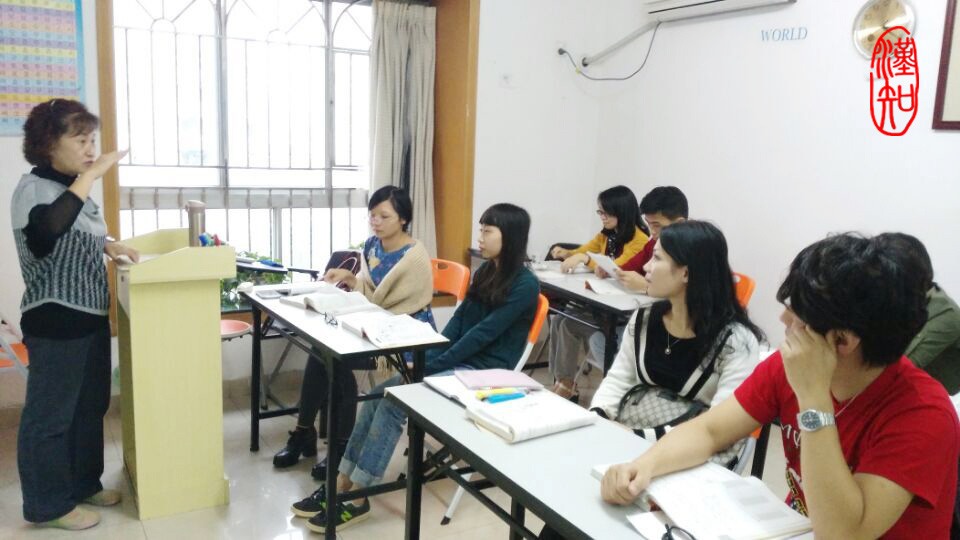 教學(xué)課堂
