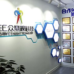 校園環(huán)境