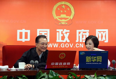 亞偉速錄師為溫家寶總理做速錄