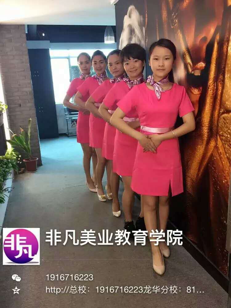 授課現(xiàn)場(chǎng)