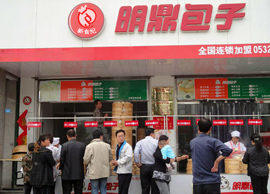成功創(chuàng)業(yè)