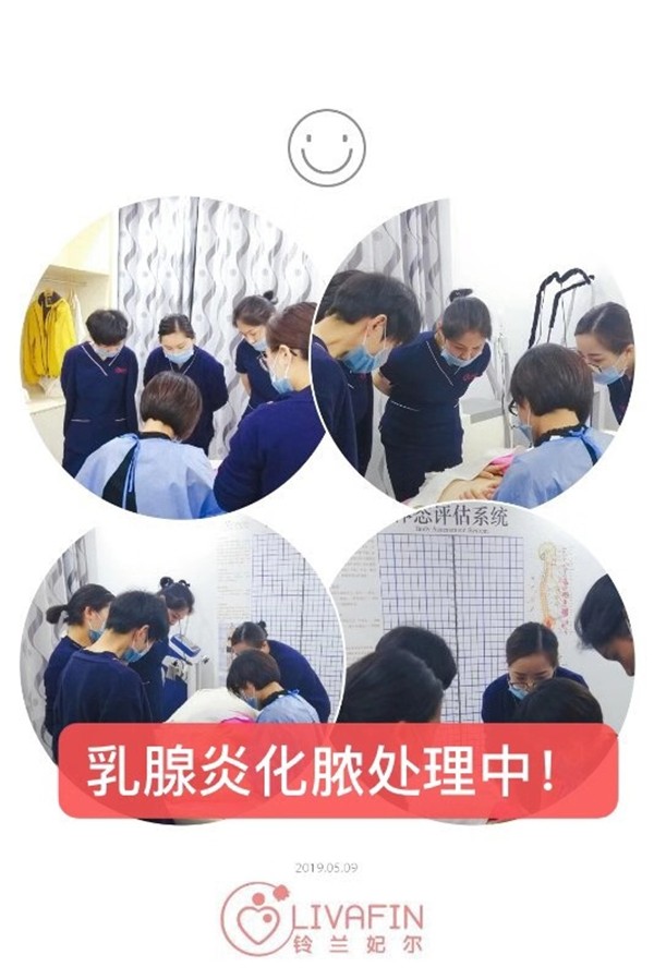 教學(xué)現(xiàn)場