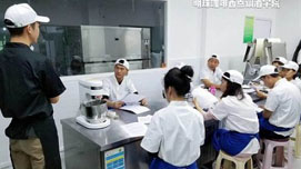 教學現場