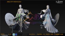 動(dòng)漫設(shè)計(jì)