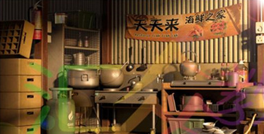 動(dòng)漫設(shè)計(jì)