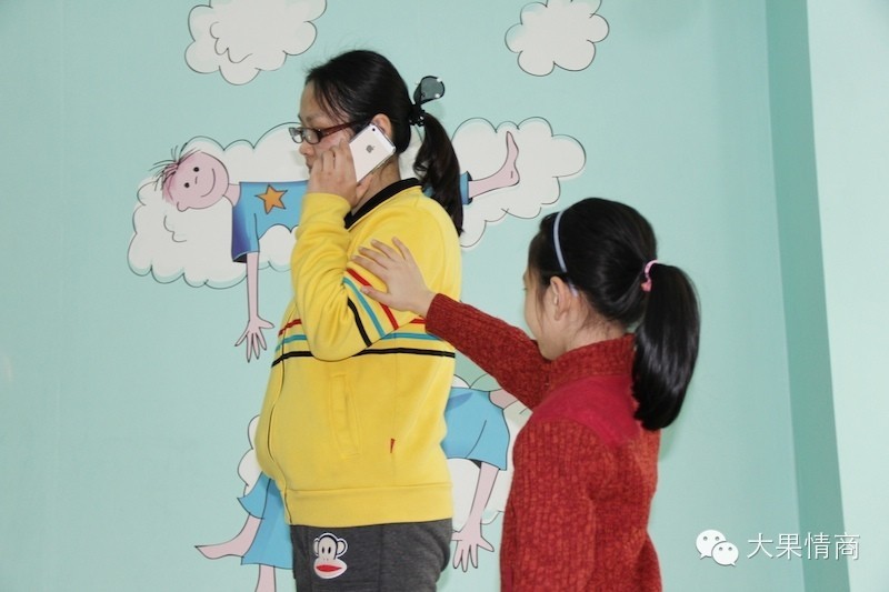 學(xué)習(xí)有禮貌地打斷別人