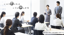 南京昂立日語