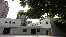 南京蘇科教育培訓(xùn)中心教學(xué)環(huán)境