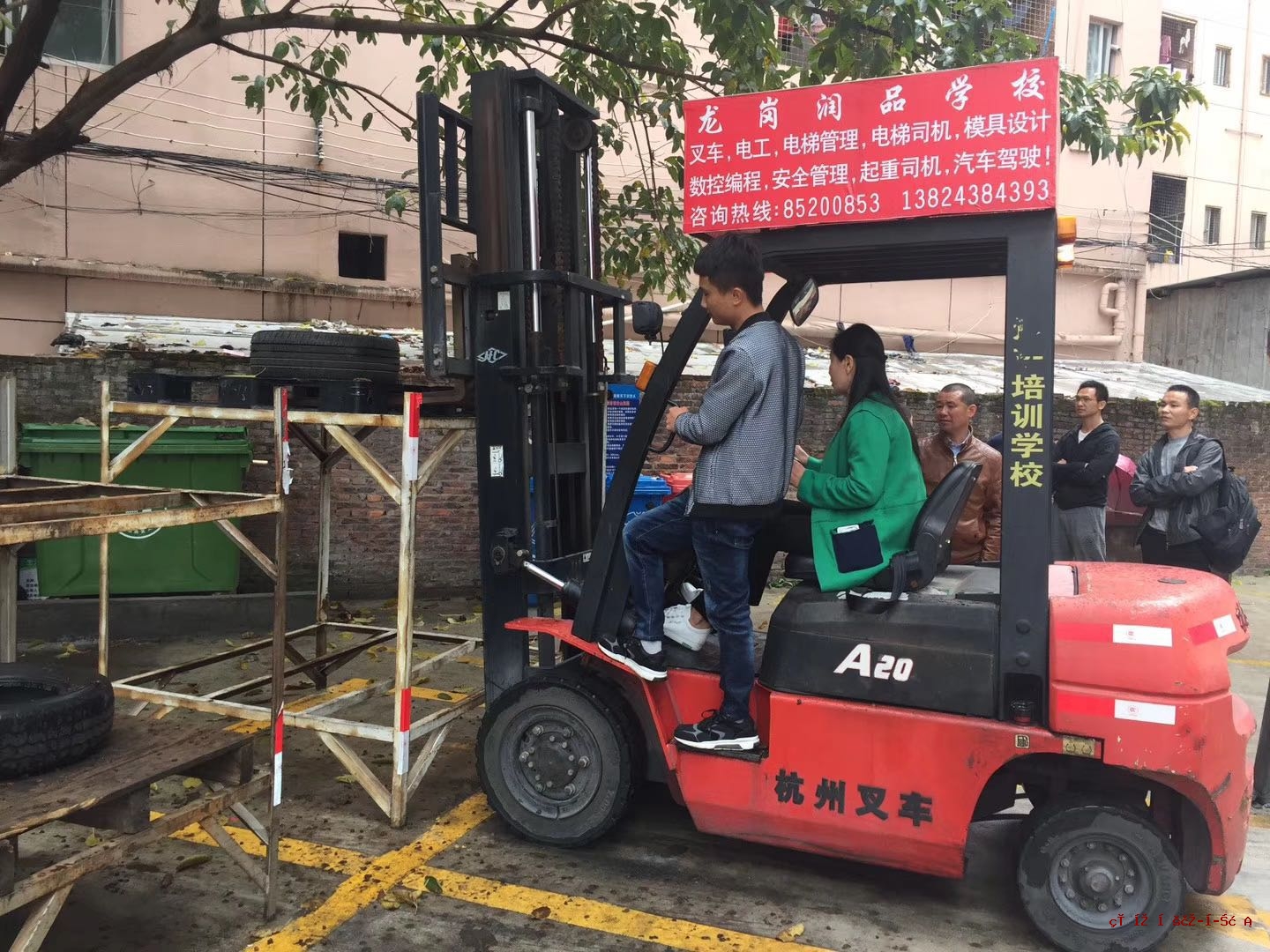 深圳立安培訓(xùn)學(xué)員風(fēng)采