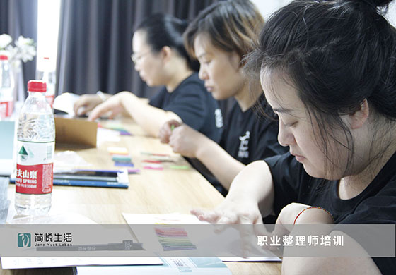 學(xué)習(xí)現(xiàn)場(chǎng)