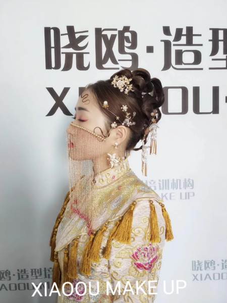 化妝造型四